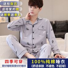 100%����˯�����L���ļ�������ʿ�������m�����괺�ﶬ�Ҿӷ�