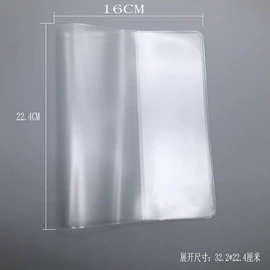 书套;笔袋;卡包卡套