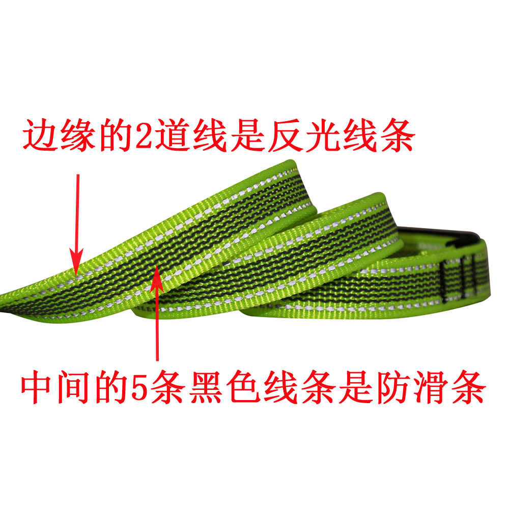 Transfronterizos mascotas nuevos anillos de nylon seguridad nocturna reflectante antideslizante mascotas cuerda de tracción de perros cuerda de tracción de perros