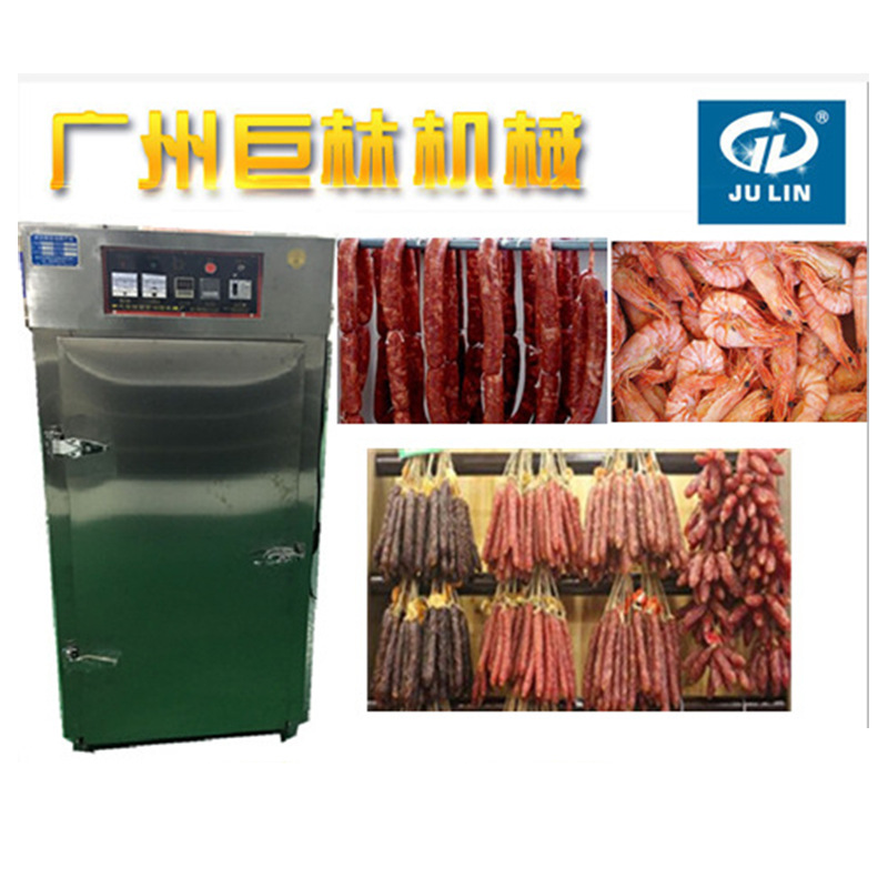 鱼干海鲜牛肉腊肉香肠腊肠烘干机 果蔬脱水食物风干机食品烘干箱