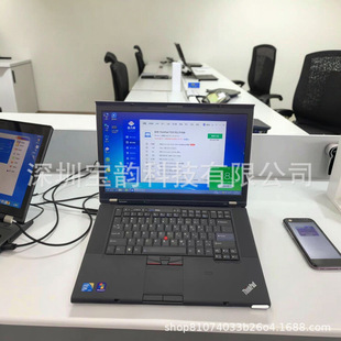 Cheap Wholesale Computer T510/520 I5 Thin and Light Portable Business Notebook 15inch Used Laptop