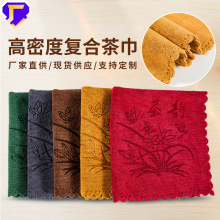 l420gӺ܏ͺpӡ坍貼wS