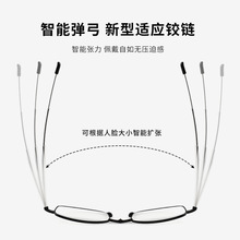 LH8802Ӳ���쾀��s��y�ۯB���{���ϻ��R��Ůͨ�ø����ϻ����R�S