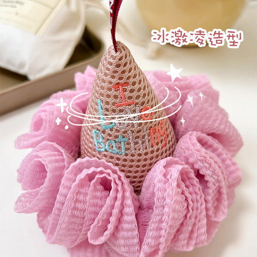 Bath ball, cute ice cream bath towel, girl baby bath artifact, bath flower, cute bubble ball, soft and not loose