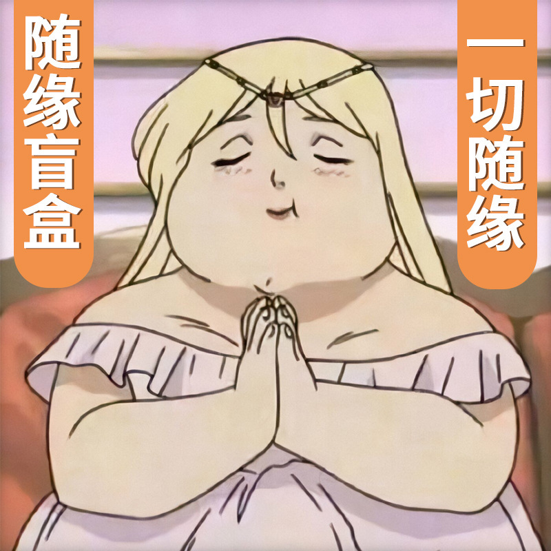 Domila sexy underwear blind box sexy temptation uniform passion midnight charm shame clothes bed flirt