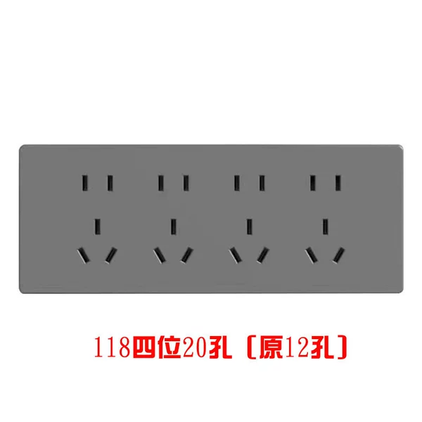 118 four -bit 20 holes (formerly 12 holes)