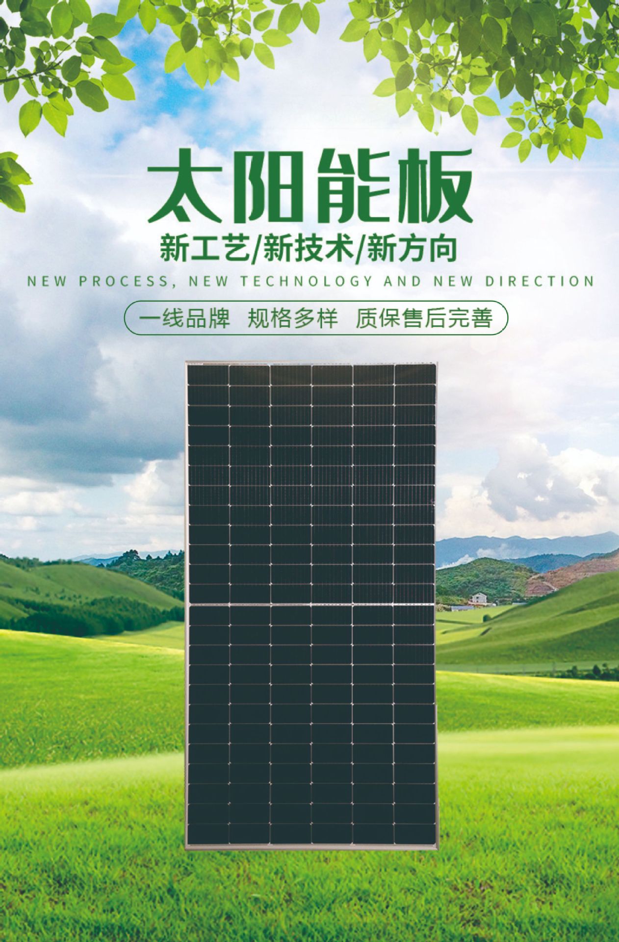 微信图片_20241014111122