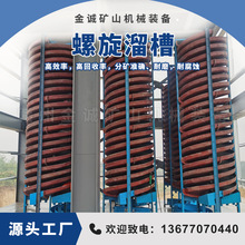 ʯӢɰxV úVtˮO ۏS