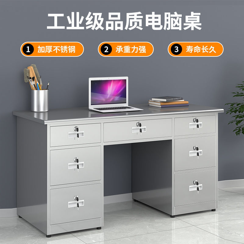 Stainless Steel Computer Desk Dust-Free Workshop Desk Medical Laboratory Operating Table Workbench with Drawers Writing Desk