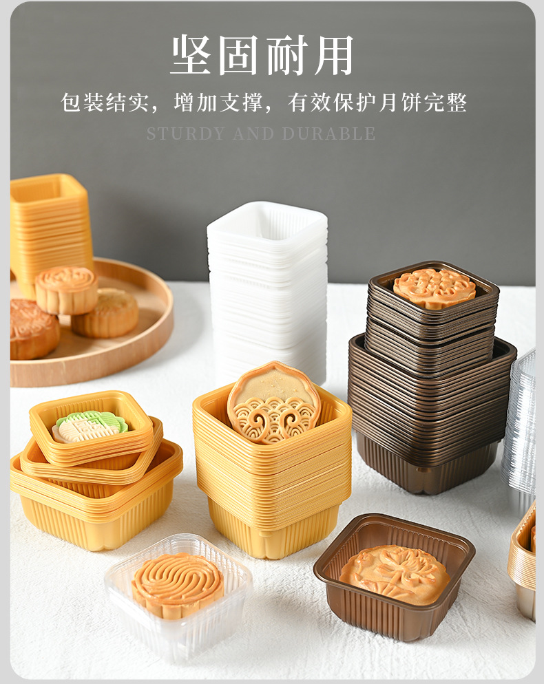 详情页_05