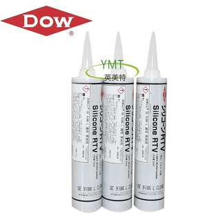 ԭ�S������ԭ��������SE9186͸�� ������ ������ �ܷ��z 330ml֧