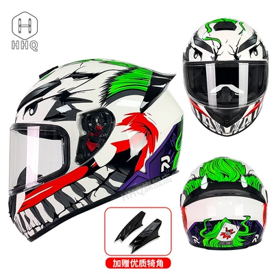 Motosiklet kaskı (dəbilqə) – locomotive electric Bluetooth Knight wholesale - clown-horns-black-mirror-m