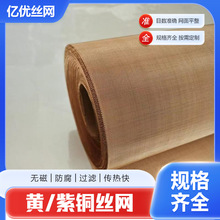 �S�Ҷ����S�~�S�~�W60Ŀƽ�y�����~�W��늴Ÿɔ_5G�֙Cɢ���S�~�W