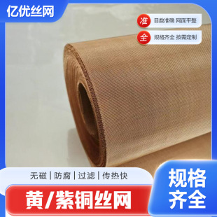 �S�Ҷ����S�~�S�~�W60Ŀƽ�y�����~�W��늴Ÿɔ_5G�֙Cɢ���S�~�W