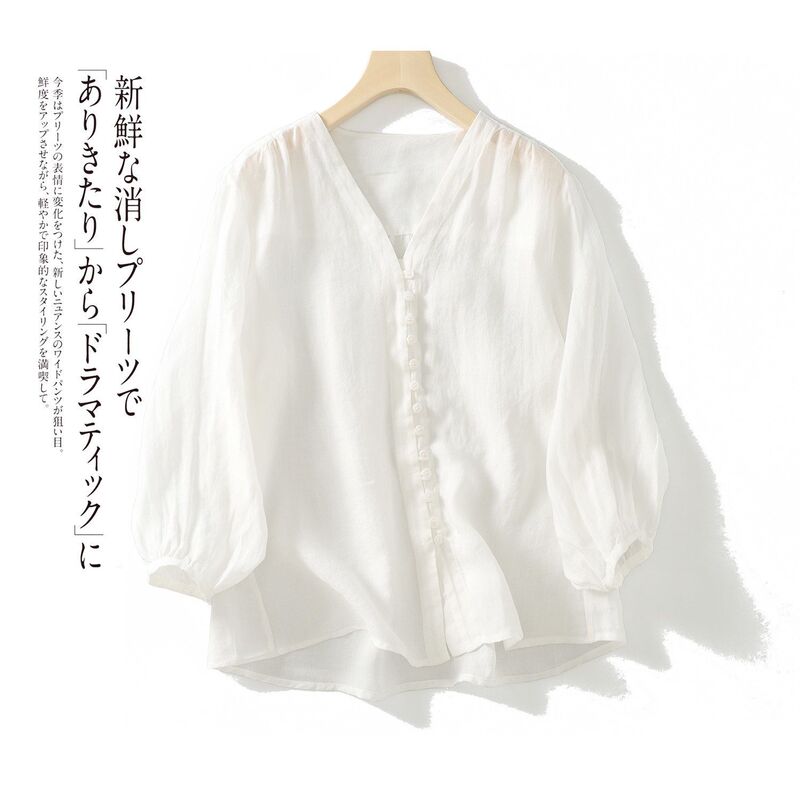 Ramie+Lyocell Natural Air-Conditioning Shirt~V-Neck Three-Quarter Sleeve High-End French-Style Shirt, Big-Name European Brand Top for Women in Summer Ramie+Lyocell Natural Air-Conditioning Shirt~V-Neck Three-Quarter Sleeve High-End French-Style Shirt, Big-Name European Brand Top for Women in Summer