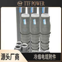 ��������|��� 35KV��s��|�K���^�����ȸ߉� ���������|�^