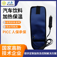 ��܇��ϼӟᱣ���� ܇�dů��ƿ�� �Ɵ�����늟�Ƭ�S�����l