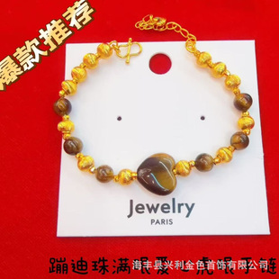 ɳ���W�ĵ���؈������ؔ����ʯ���������Ů�B���߼��К��|�ٴ�