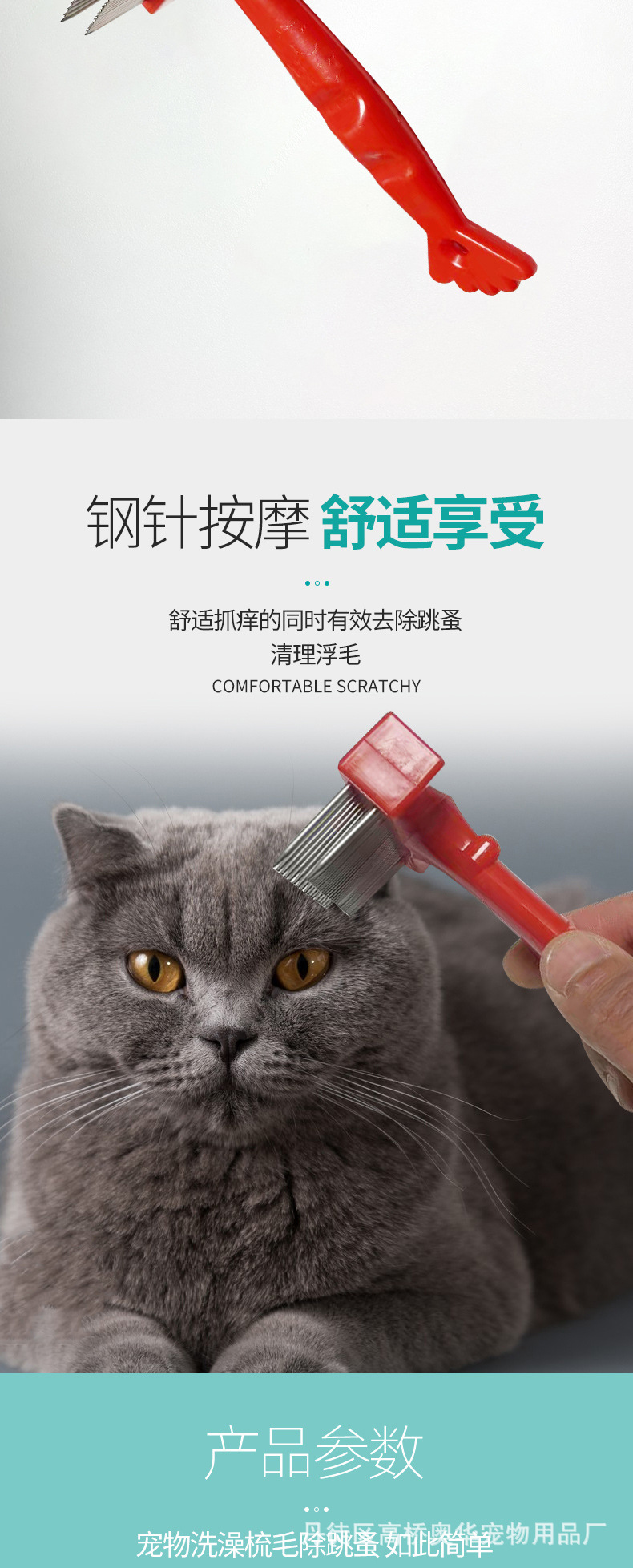 AD4001-详情1_04.jpg