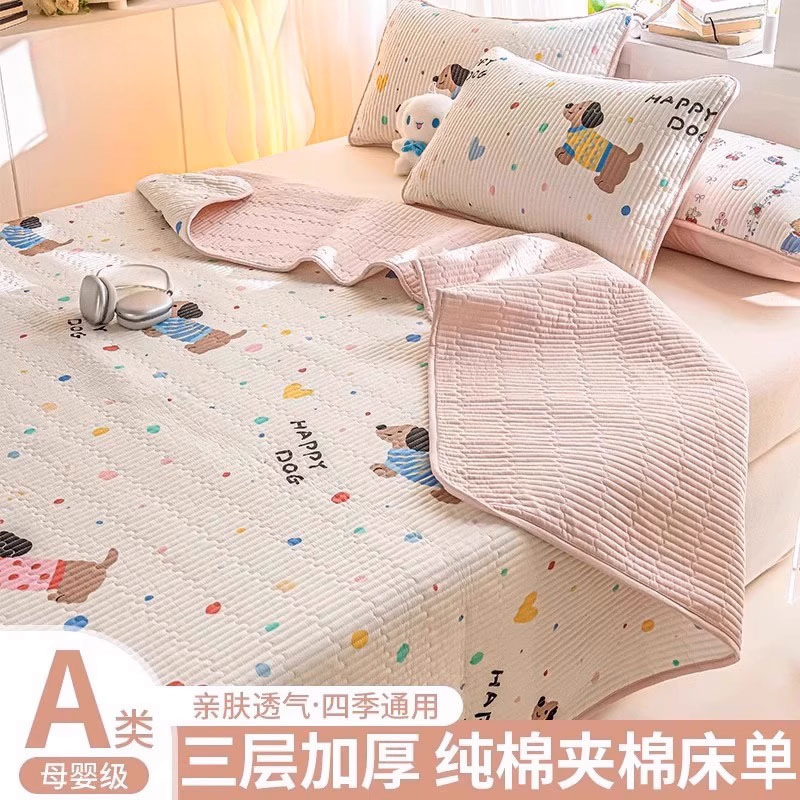 Tapa de cama de algodón de verano de una sola pieza 2025 nuevo traje de tres piezas de sábanas acolchadas de tatami de algodón universal de cuatro estaciones