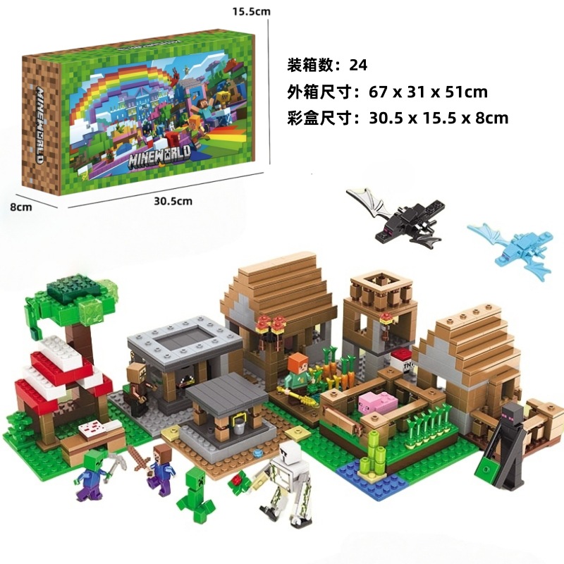 Lego, constructor, toy, pack, (Cross-border trading)