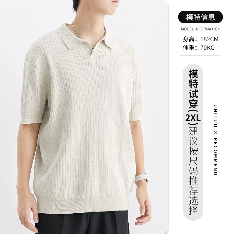 Camiseta coreana para hombres de alto nivel con solapa Paul camiseta de verano de manga corta hielo transpirable jersey de cuello en V para hombres