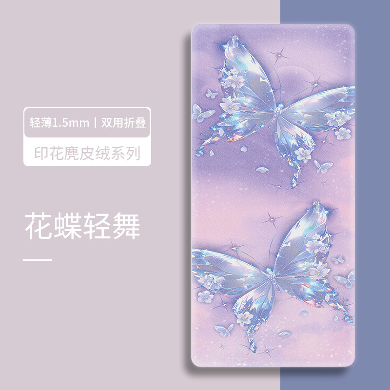 꽃과 나비가 춤을 추다 - 무료 핸드백