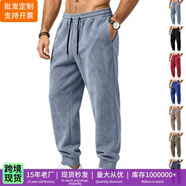 男式运动套装;男式T恤;男式休闲裤