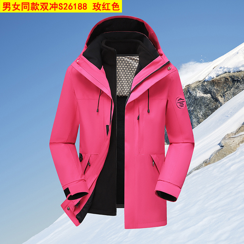 三合一冲锋衣秋男女秋冬季户外防风防水登山服情侣两件套S26188S|undefined