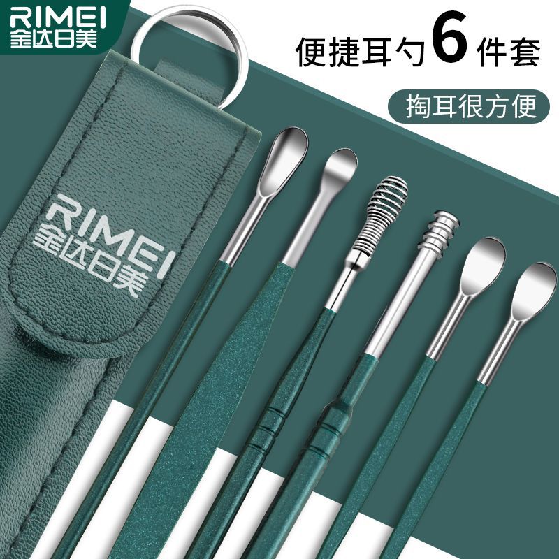 Orejas portátiles Jinda Rimei orejas orejas set orejas herramientas domésticas en stock