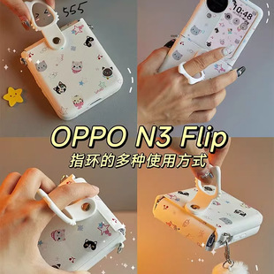 �m��OPPO�A���ۯB�֙C���¿��q�ȫ����ˤС�ۯB���Ԏ����K���S��