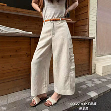 85527���ⷨ��  �鱾ɫ�ŷ���z���鹤�bѝ