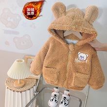 1801外贸儿童装新款男童女童连帽加绒加厚外套可爱宝宝保暖棉服