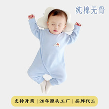�ӹ�����  �냺�o���B�w�� ����������a���M���������o����