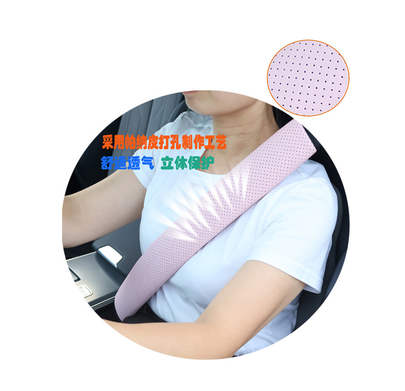 Universal Cross-Border Anti-Stranglehold Car Accessories Protective Cover Personalized DIY Car Interior Seat Belt Shoulder Protector