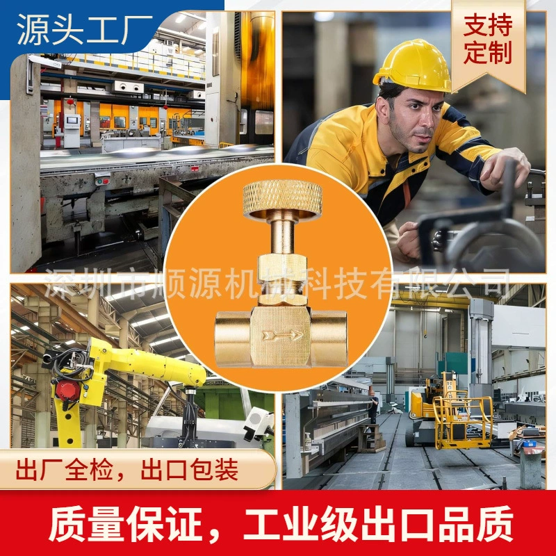 Американский стандарт, выхлопной игольчатый клапан с резьбой NPT, прямой игольчатый клапан с внутренней резьбой, поворотный запорный клапан, ручной клапан