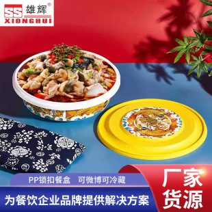 ���x�����L����һ���ԲͺмӺ��w�A��С���r����u�;߶���