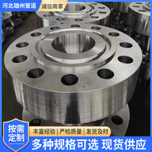 碳钢高压法兰 带径对焊WN Q235带径平焊SO法兰20#锻打平焊法兰盘