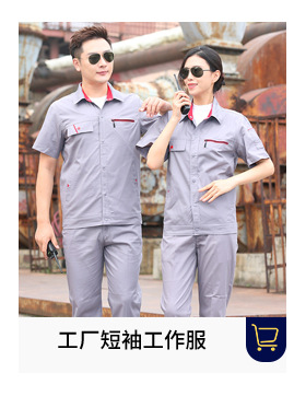 O1CN01c1mGp81nqd8sSRSIw_!!989685141-0-cib.jpg?__r__=1719536930494