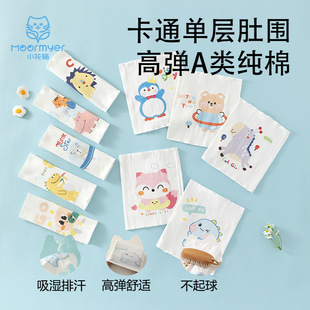 ��9.9Ԫ3����С��؈�������o��ȫ��Ī�����ΌӶǇ��������o��Ě
