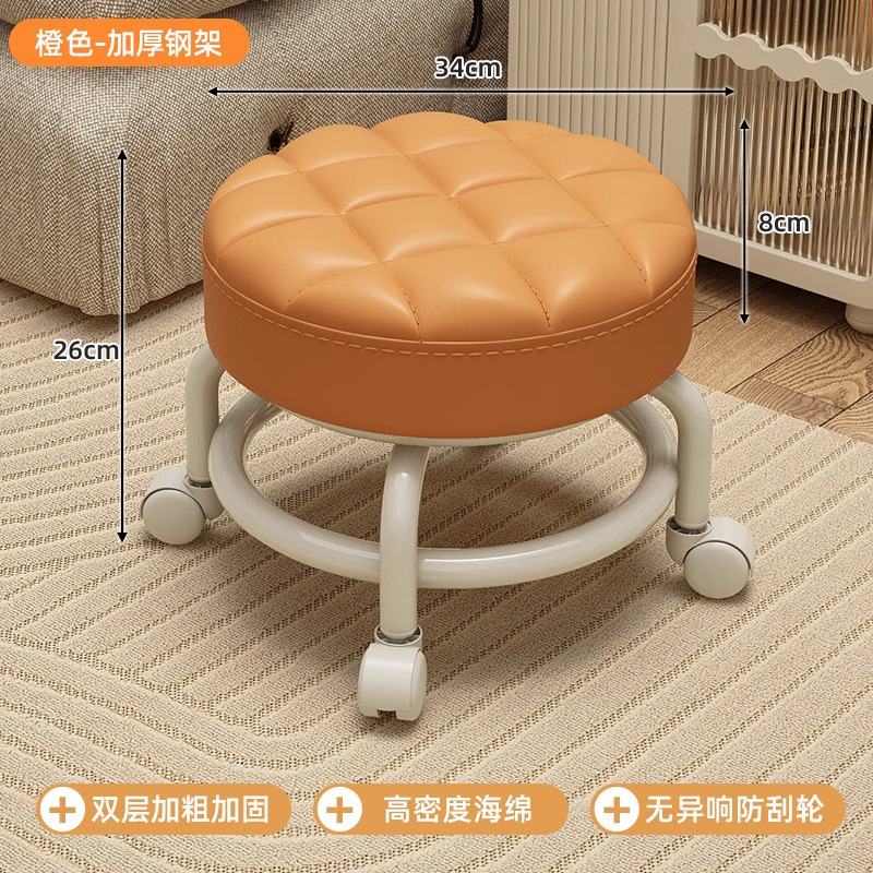 万向轮小凳子门口可移动换鞋凳家用客厅卧室滑轮矮凳美缝擦地带娃|undefined