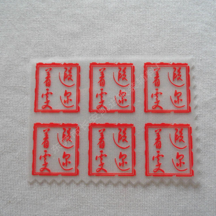 烫标厂家供应运动鞋鞋舌烫唛 休闲鞋烫标 源头厂家 量大从优