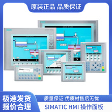 6AV2125-2AE13-0AX0���T��SIMATIC HMI �Ӿ��� ��׼��