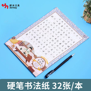 ÿ��һ�������ָ�С�W��Ӳ�P���������ֱ����������������ľߌ���