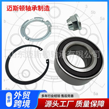 �������ղ���ɣ ��ŵ ����40210-AX000 R15575����������������