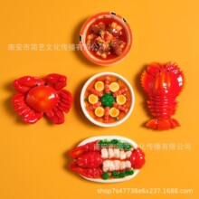 ���r����ʳ���֬�����N���lзƤƤ�r�����r�����N�Ӽ��b�Ʒ