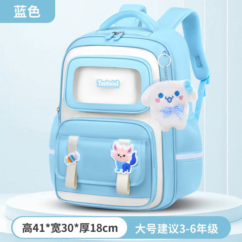 2025新款哪吒小学生书包1-3-6 年级减负护肩卡通可爱儿童书包|undefined