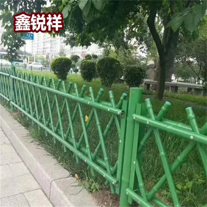 景观围栏 花台栅栏围栏 小庭院花墙栅栏 仿竹栅栏厂家 生产良好恒