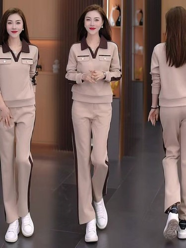 Ladies' Casual Set 2025 Autumn Trendy Stylish V-neck Slimming Long-sleeve Wide-leg Pants Sports Two-piece Set Fashion