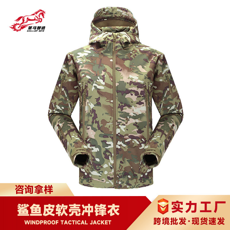 Shark skin soft shell assault clothing camouflage jacket fleece padded tactical clothing hooded jacket manufacturers in stock